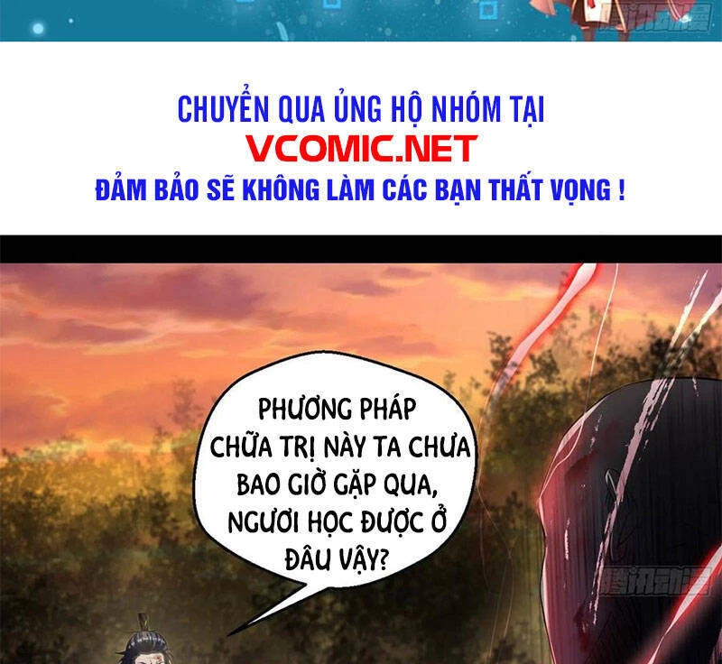 Ta Là Tà Đế Chapter 141 - Trang 4
