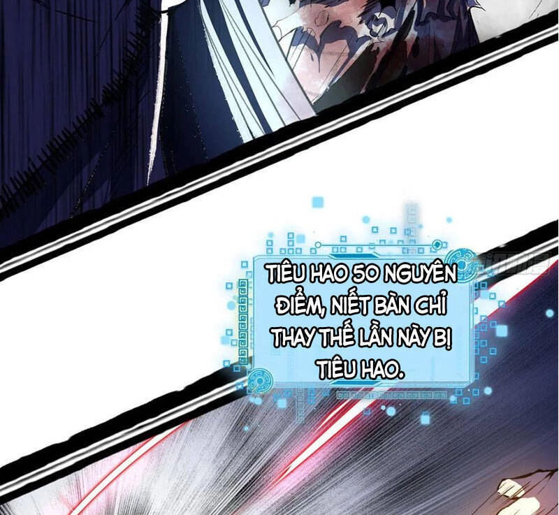 Ta Là Tà Đế Chapter 141 - Trang 4