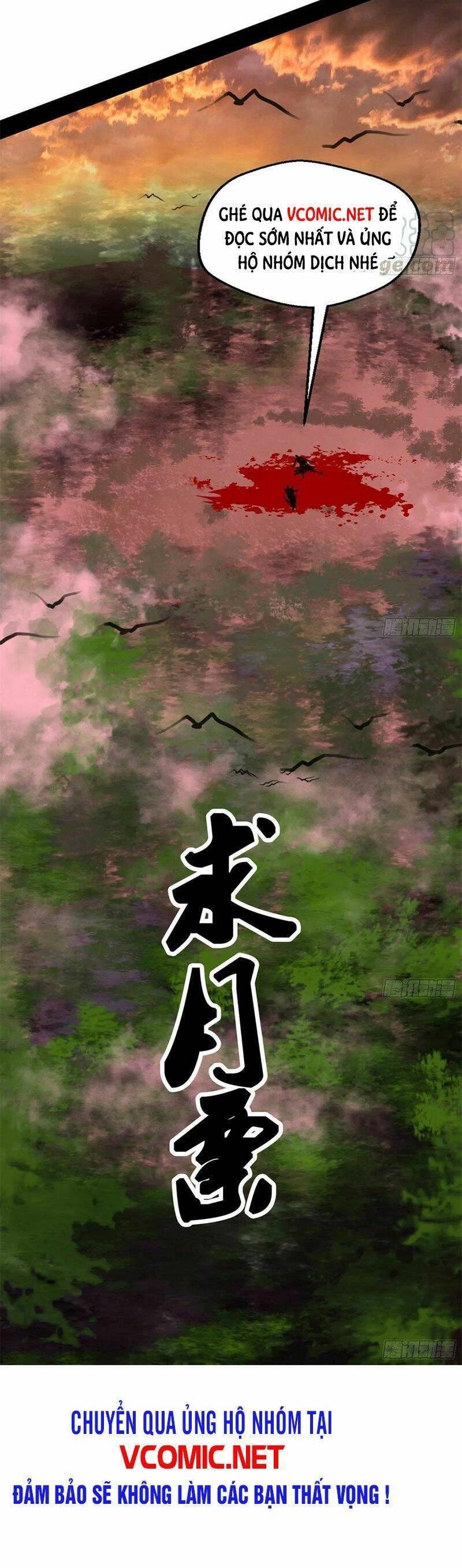 Ta Là Tà Đế Chapter 141.5 - Trang 2