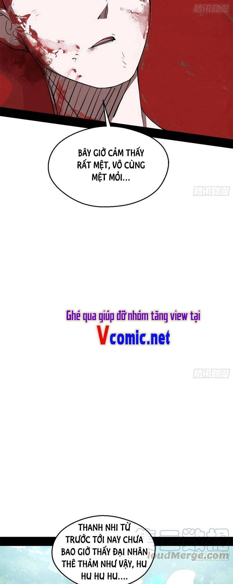 Ta Là Tà Đế Chapter 142 - Next Chapter 143