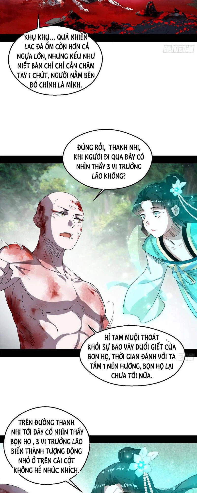 Ta Là Tà Đế Chapter 142 - Next Chapter 143
