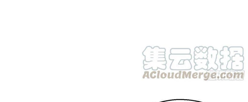 Ta Là Tà Đế Chapter 142 - Next Chapter 143