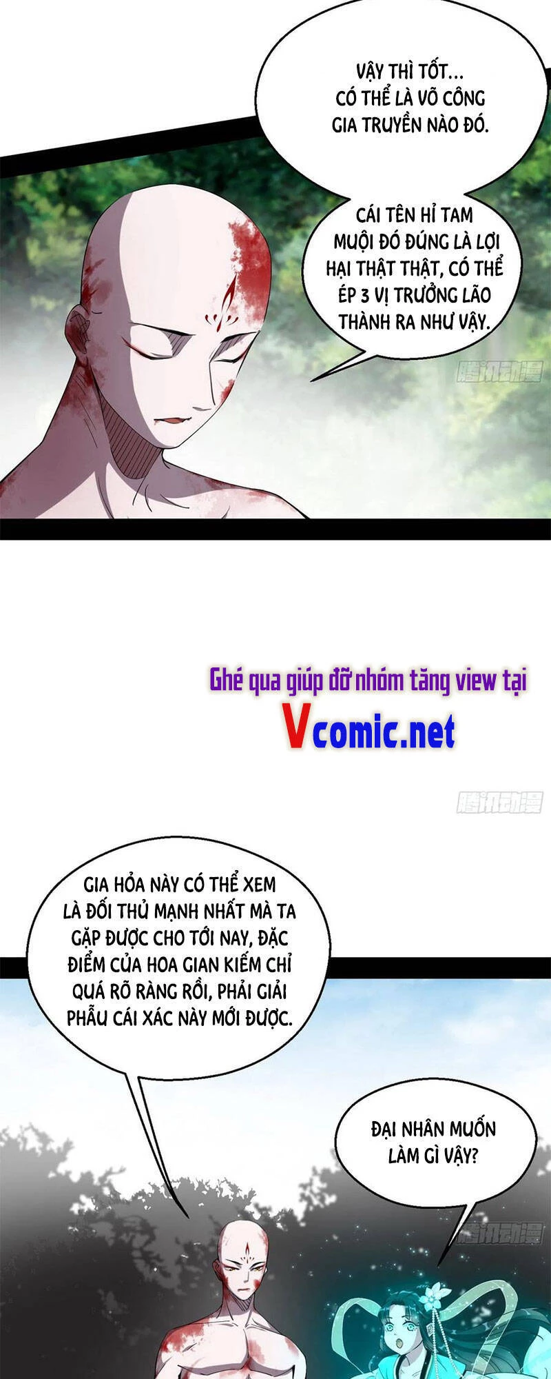 Ta Là Tà Đế Chapter 142 - Next Chapter 143