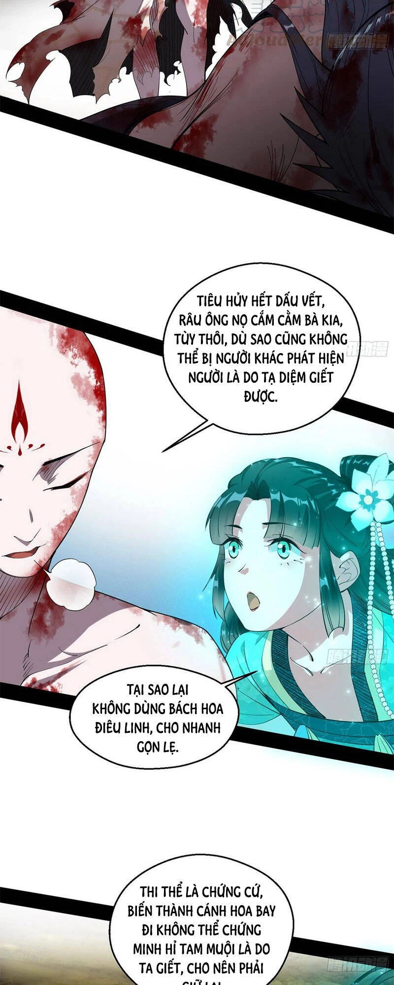 Ta Là Tà Đế Chapter 142 - Next Chapter 143