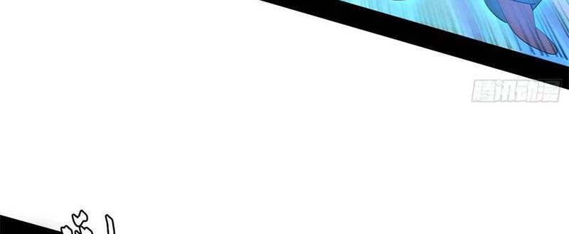 Ta Là Tà Đế Chapter 142 - Next Chapter 143