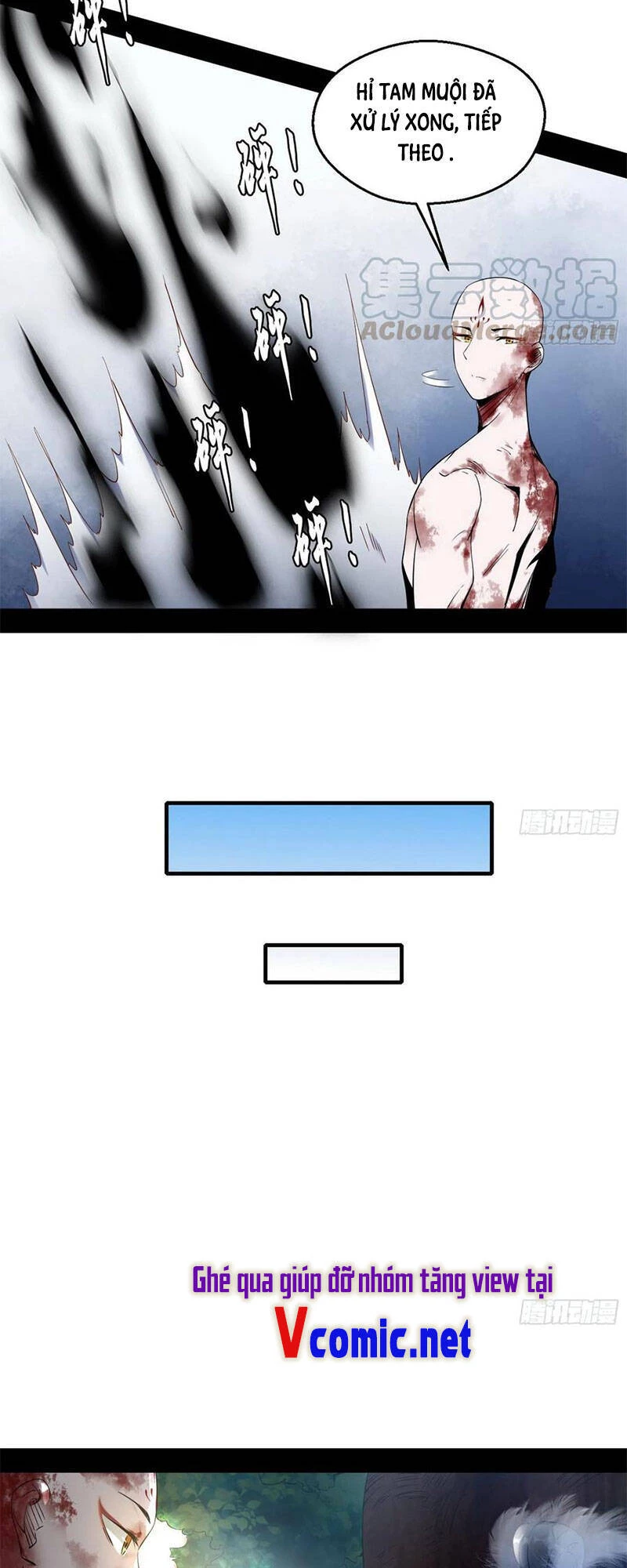 Ta Là Tà Đế Chapter 142 - Next Chapter 143