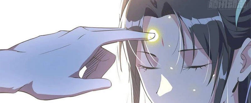 Ta Là Tà Đế Chapter 142 - Next Chapter 143