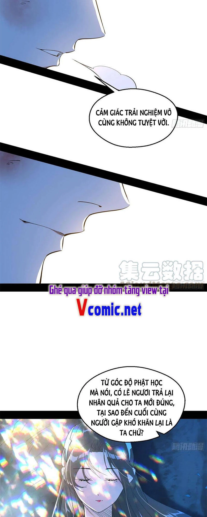 Ta Là Tà Đế Chapter 142 - Next Chapter 143