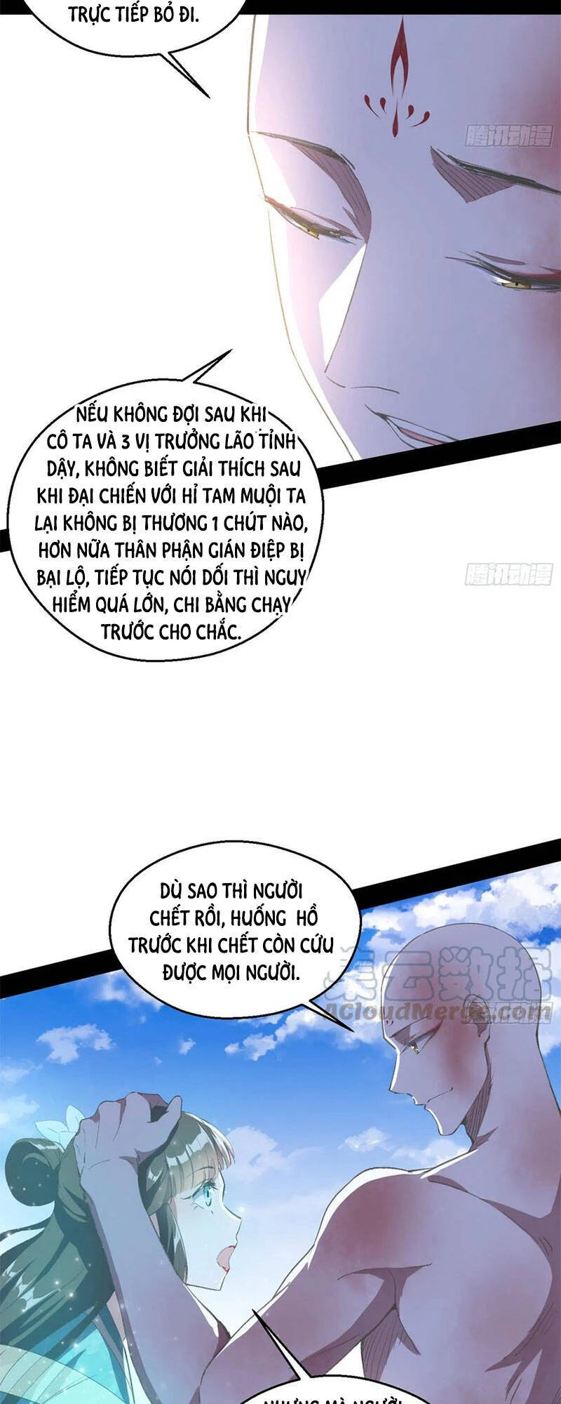 Ta Là Tà Đế Chapter 142 - Next Chapter 143