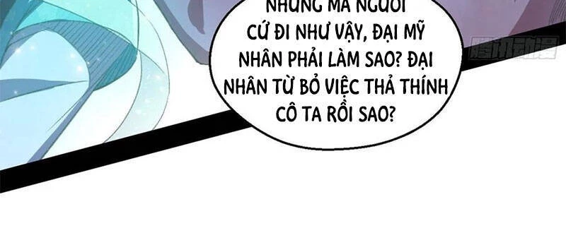 Ta Là Tà Đế Chapter 142 - Next Chapter 143