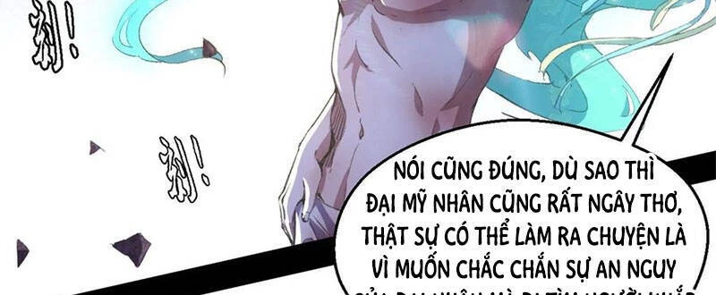 Ta Là Tà Đế Chapter 142 - Next Chapter 143