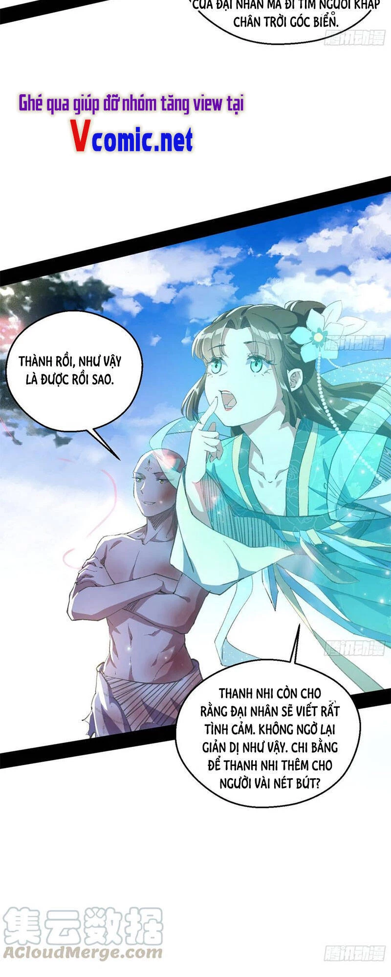 Ta Là Tà Đế Chapter 142 - Next Chapter 143