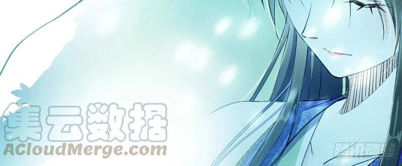 Ta Là Tà Đế Chapter 142 - Next Chapter 143