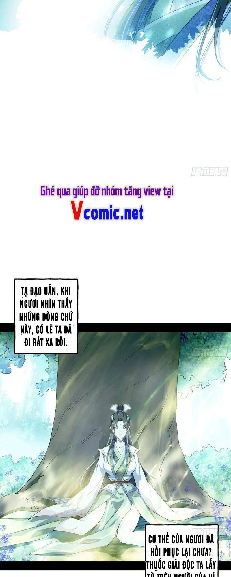 Ta Là Tà Đế Chapter 142 - Next Chapter 143