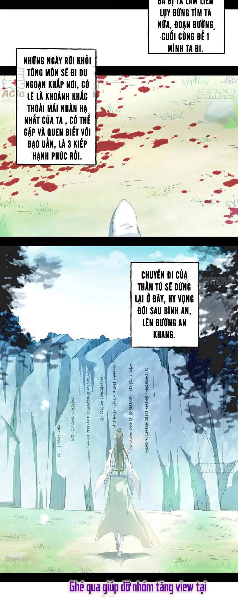 Ta Là Tà Đế Chapter 142 - Next Chapter 143