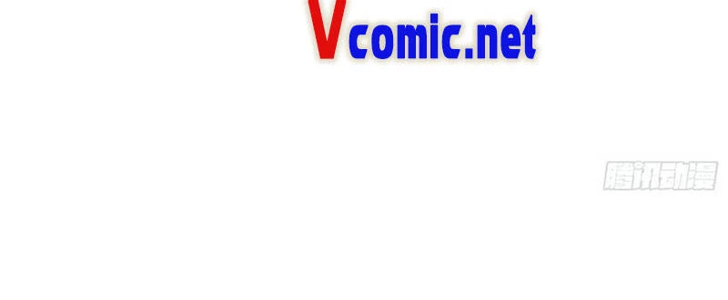 Ta Là Tà Đế Chapter 142 - Next Chapter 143