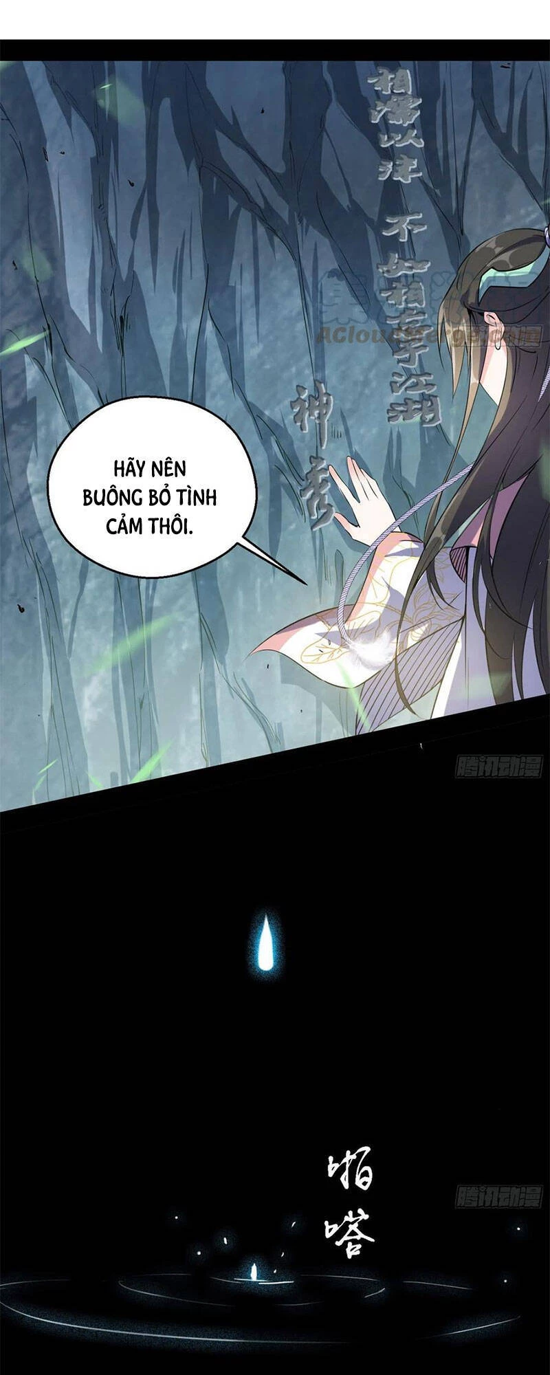 Ta Là Tà Đế Chapter 142 - Next Chapter 143