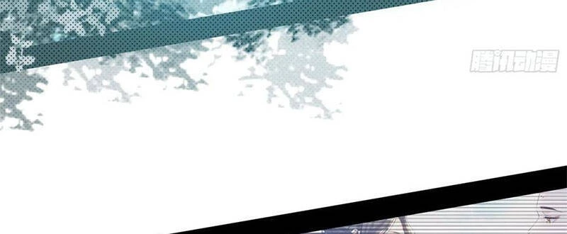 Ta Là Tà Đế Chapter 142 - Next Chapter 143