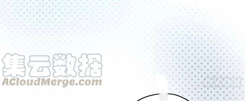 Ta Là Tà Đế Chapter 142 - Next Chapter 143