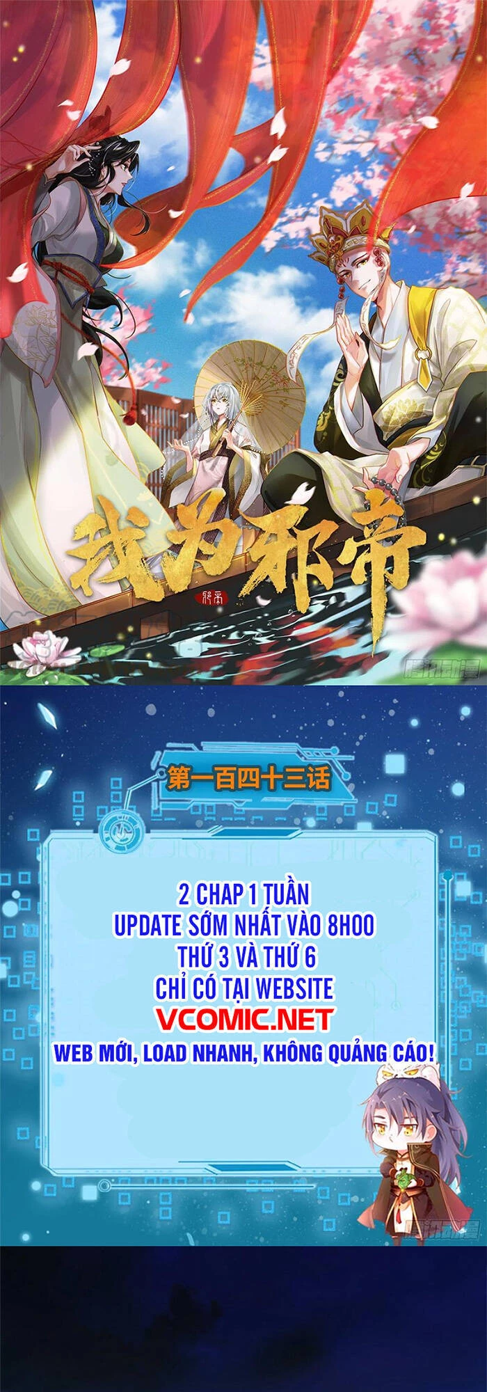 Ta Là Tà Đế Chapter 143 - Trang 4