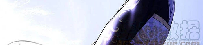 Ta Là Tà Đế Chapter 143 - Trang 4