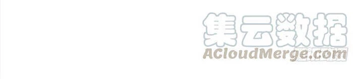 Ta Là Tà Đế Chapter 143 - Trang 4