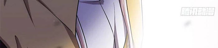 Ta Là Tà Đế Chapter 143 - Trang 4