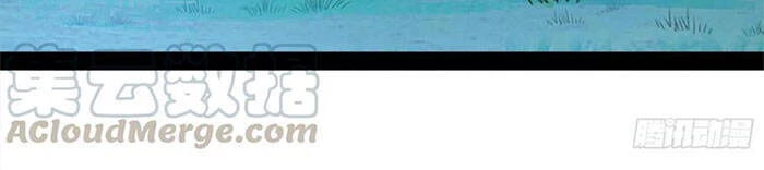 Ta Là Tà Đế Chapter 143 - Trang 4