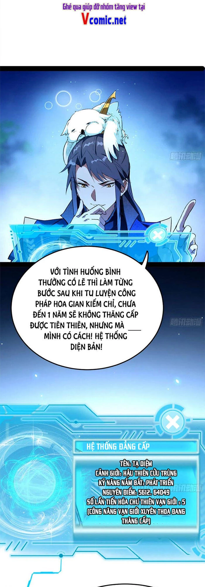 Ta Là Tà Đế Chapter 143 - Trang 4
