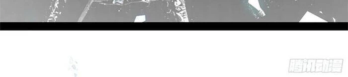 Ta Là Tà Đế Chapter 143 - Trang 4