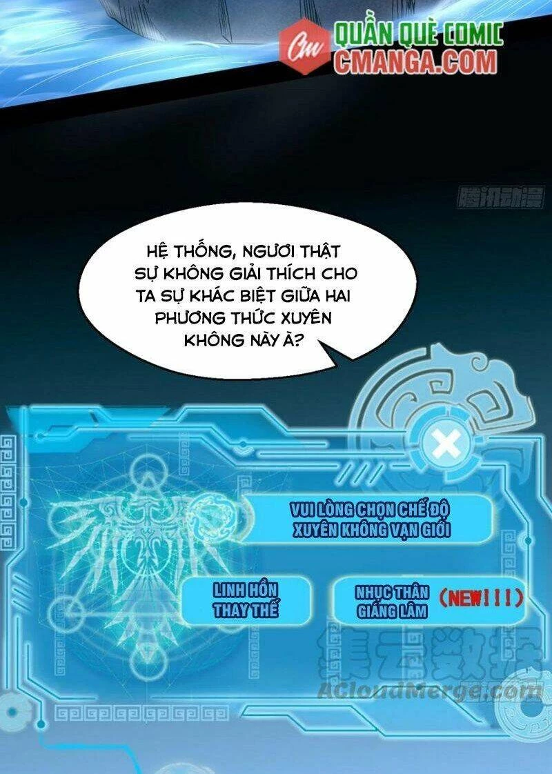 Ta Là Tà Đế Chapter 145 - Trang 4