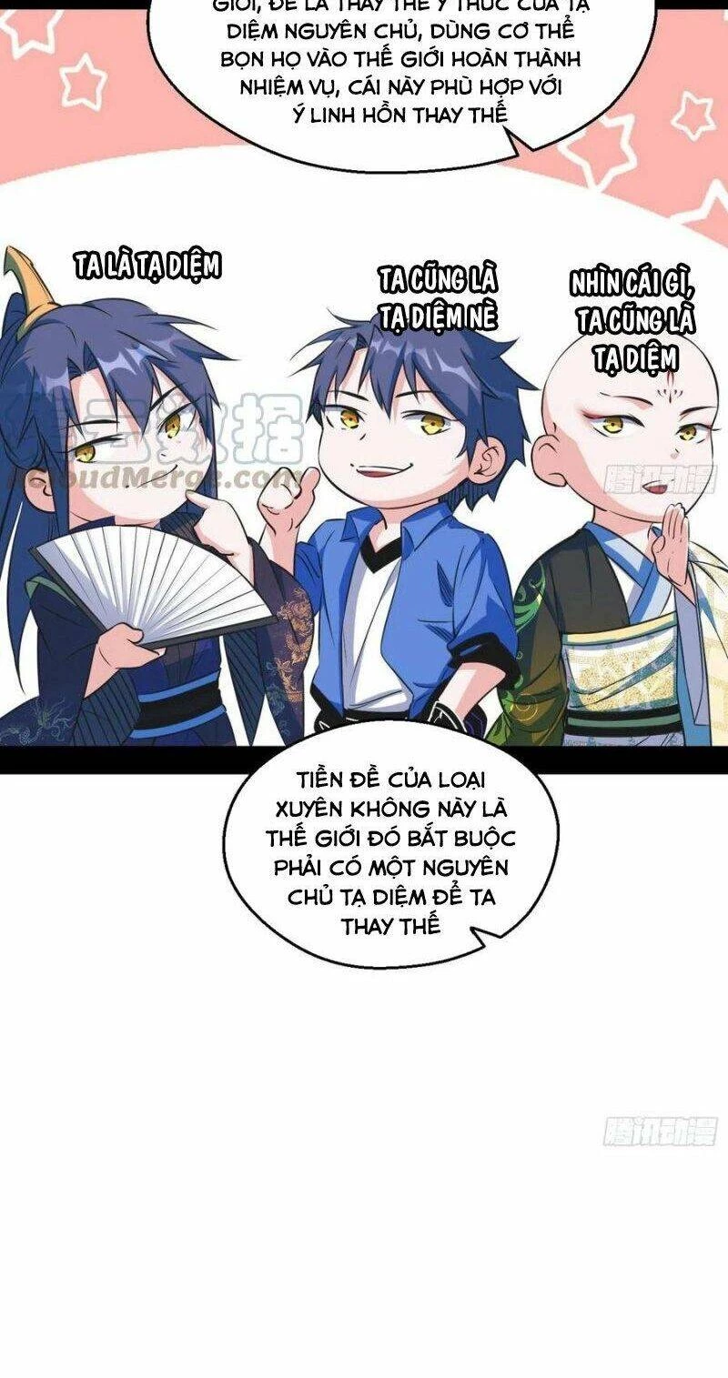Ta Là Tà Đế Chapter 145 - Trang 4