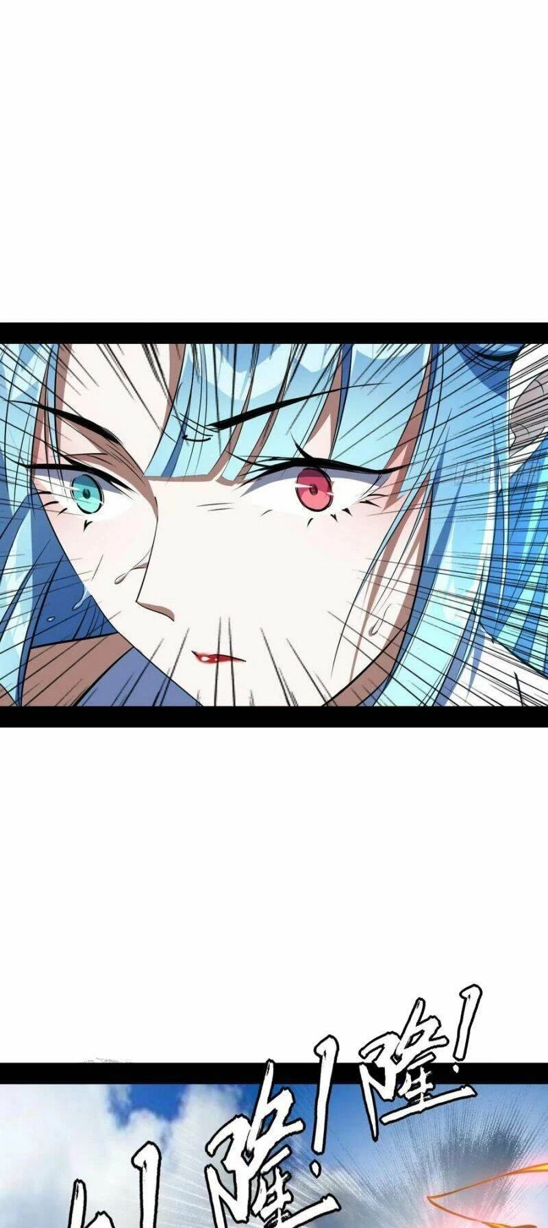 Ta Là Tà Đế Chapter 145 - Trang 4