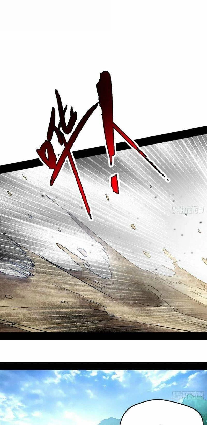 Ta Là Tà Đế Chapter 145 - Trang 4