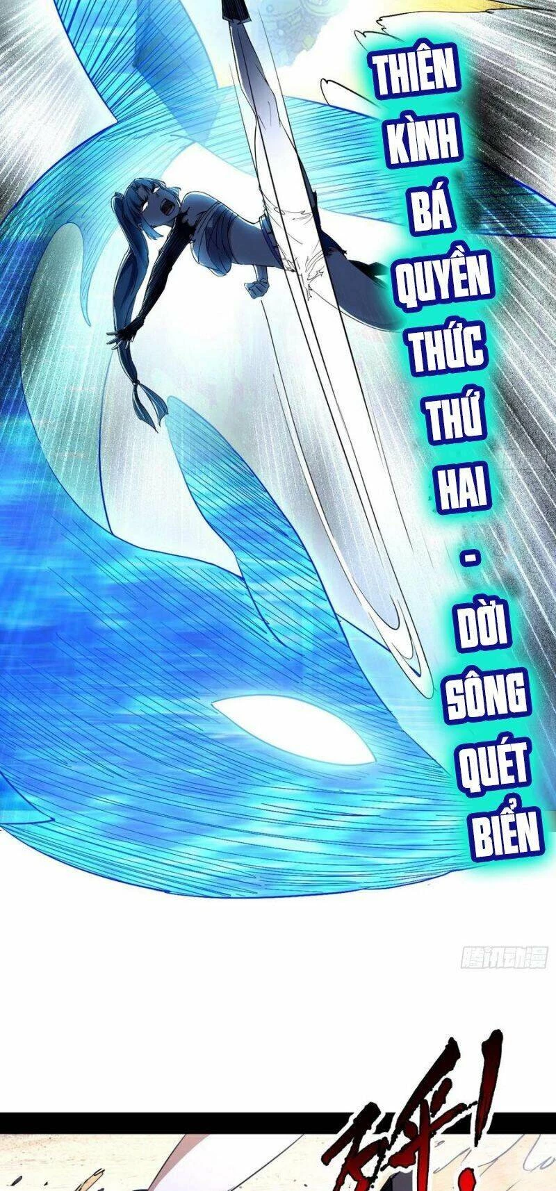 Ta Là Tà Đế Chapter 145 - Trang 4