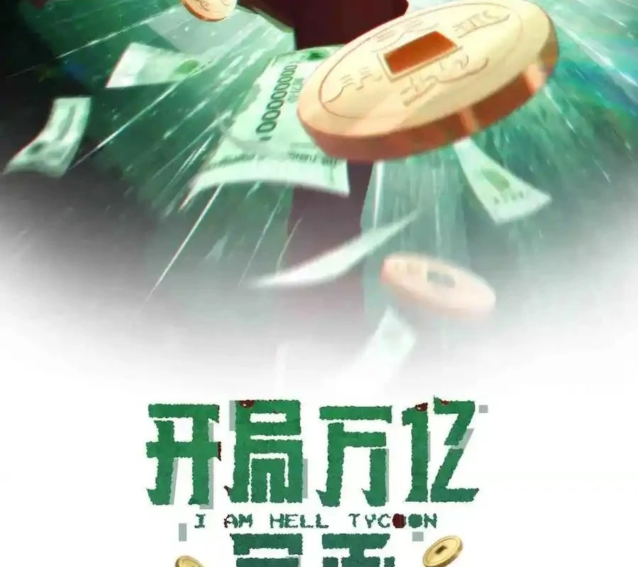 Bắt Đầu Với Trăm Vạn Minh Tệ Chapter 128 - Trang 4