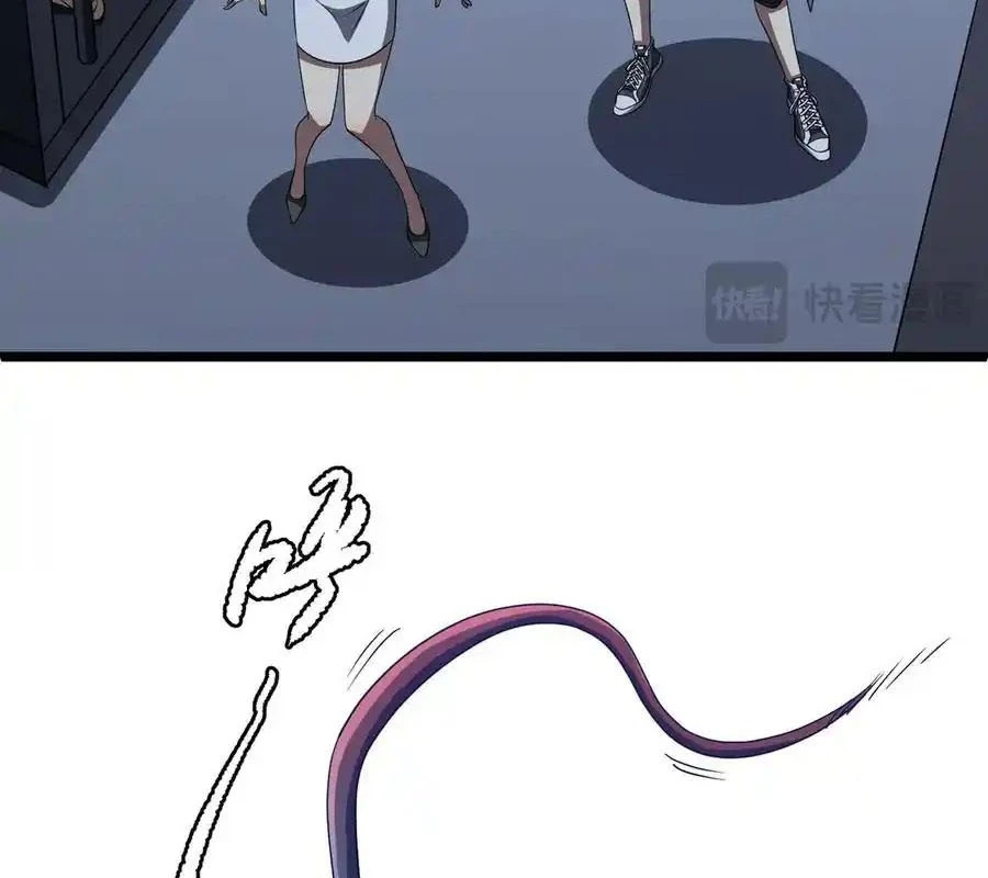 Bắt Đầu Với Trăm Vạn Minh Tệ Chapter 128 - Trang 4