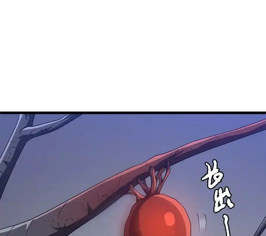 Bắt Đầu Với Trăm Vạn Minh Tệ Chapter 128 - Trang 4