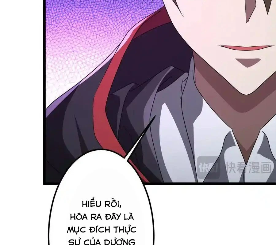 Bắt Đầu Với Trăm Vạn Minh Tệ Chapter 128 - Trang 4