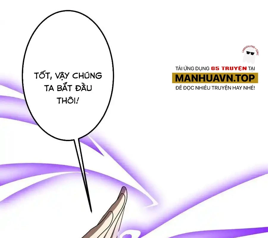 Bắt Đầu Với Trăm Vạn Minh Tệ Chapter 128 - Trang 4