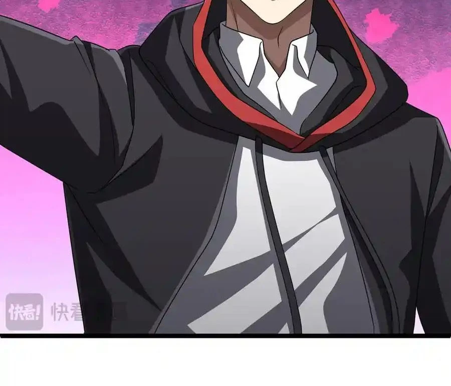 Bắt Đầu Với Trăm Vạn Minh Tệ Chapter 128 - Trang 4