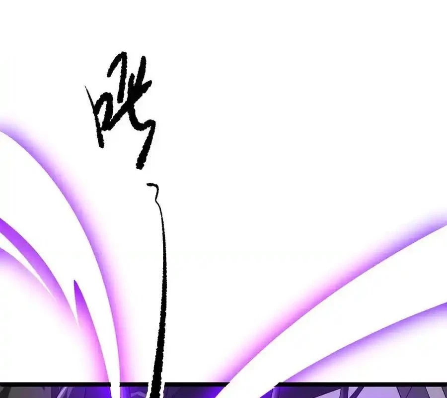 Bắt Đầu Với Trăm Vạn Minh Tệ Chapter 128 - Trang 4