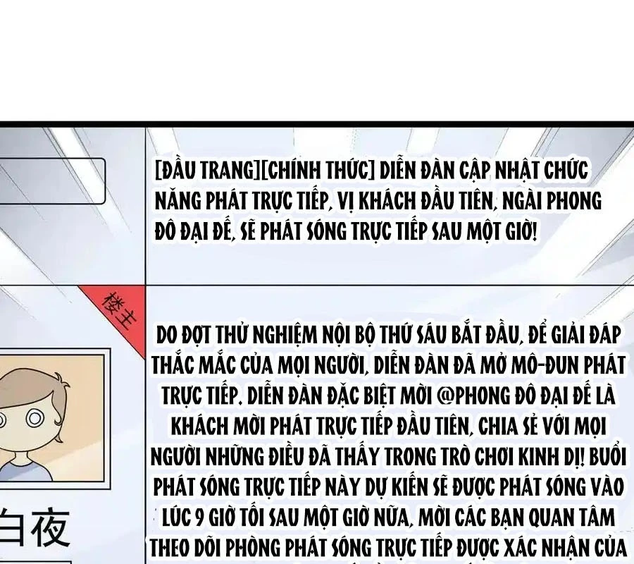 Bắt Đầu Với Trăm Vạn Minh Tệ Chapter 128 - Trang 4