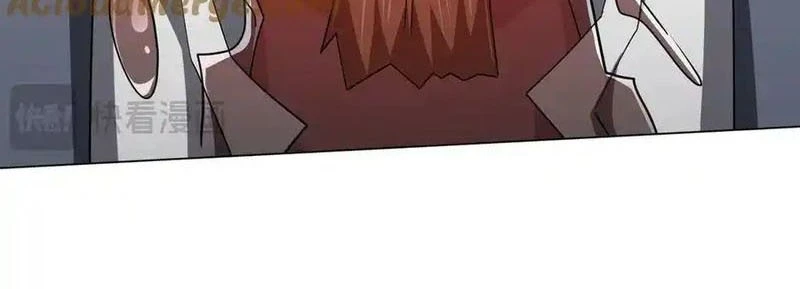 Bắt Đầu Với Trăm Vạn Minh Tệ Chapter 129 - Trang 4