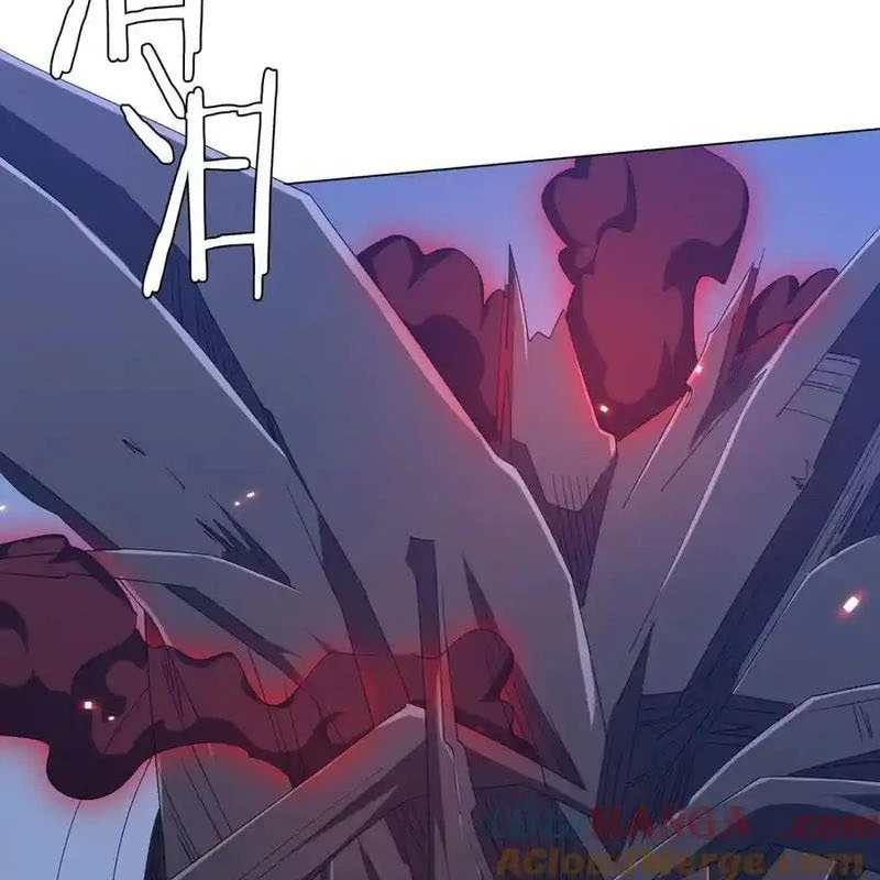 Bắt Đầu Với Trăm Vạn Minh Tệ Chapter 129 - Trang 4