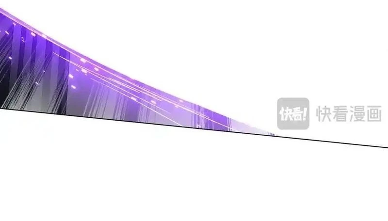 Bắt Đầu Với Trăm Vạn Minh Tệ Chapter 129 - Trang 4