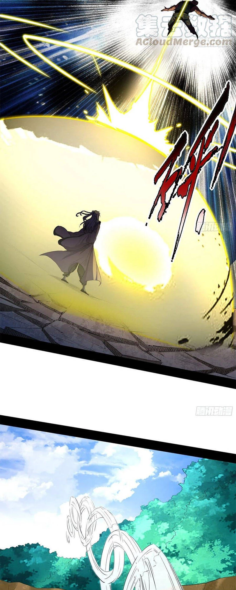 Ta Là Tà Đế Chapter 146 - Trang 4