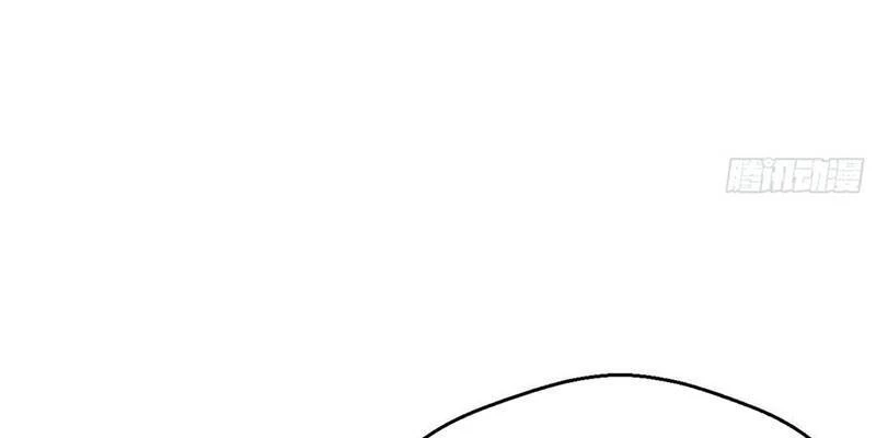 Ta Là Tà Đế Chapter 146 - Trang 4