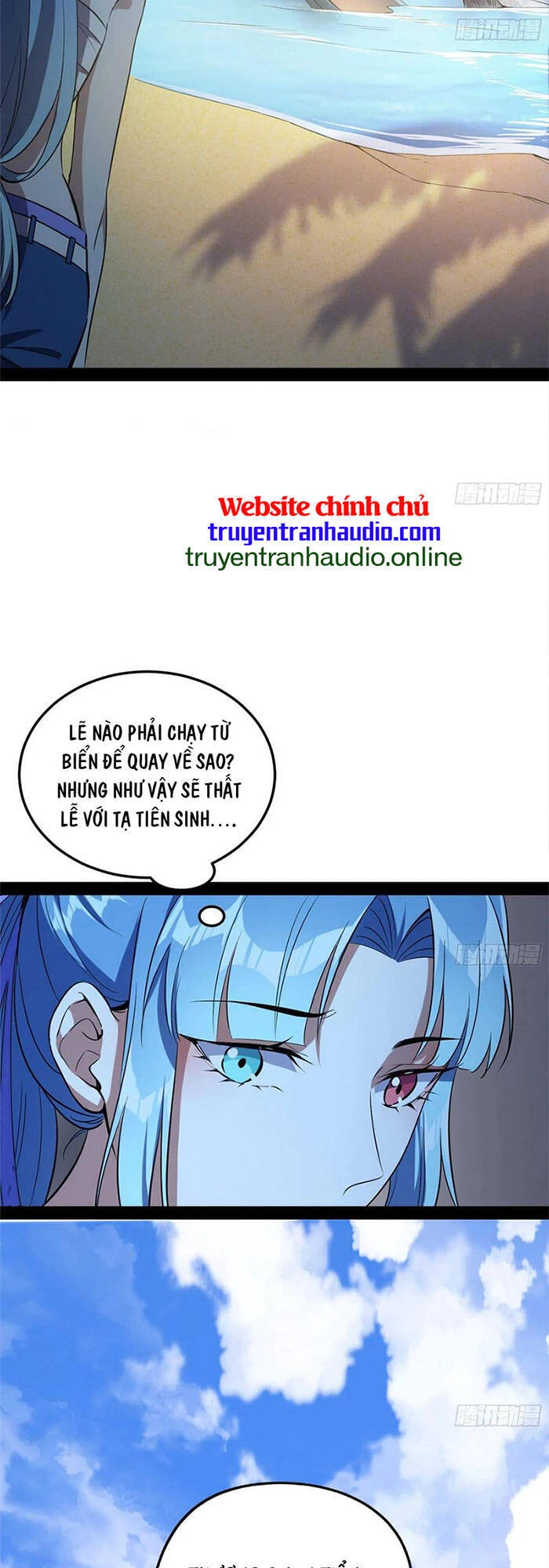 Ta Là Tà Đế Chapter 147 - Trang 4