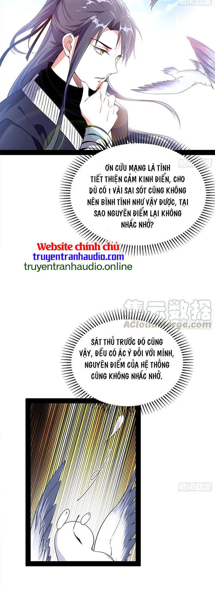 Ta Là Tà Đế Chapter 147 - Trang 4